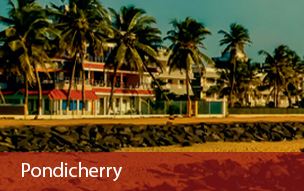 pondicherry-hotel