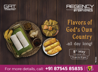 Flavors of God's Own Country