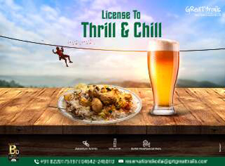 License To Thrill & Chill