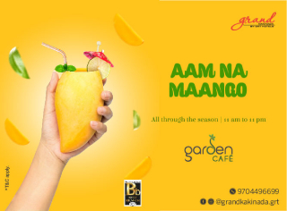 Aam Na Mango